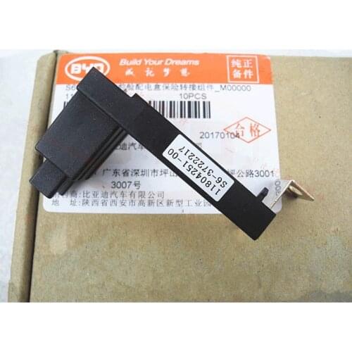 Distribution Box Patch For BYD S6 Fuse Box Adapter S6-3722217