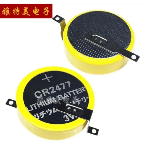 2PCS CR 2477 CR2477 welding foot battery with 2 feet positive fold negative sticker patch 180 degree welding foot