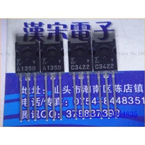 2pcs/lot=a pair 2SA1359 2SC3422 3A 40V