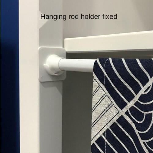 2pcs Self Adhesive Curtain Hanging Rod Brackets Organized Pole Holders Bathroom Room Towel Bar Hook Support Hanging Rack Hook