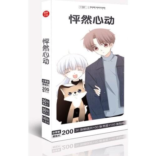 Chinese Kid Sui Manga Peng Ran Xin Dong Jiang Yinglian Di Qier Postcard Present Sticker Collection Card