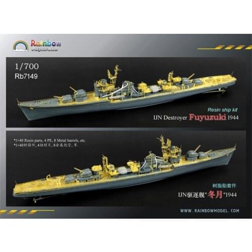 Rainbow resin kit 1/700 IJN Destroyer Fuyuzuki 1944 RB7149