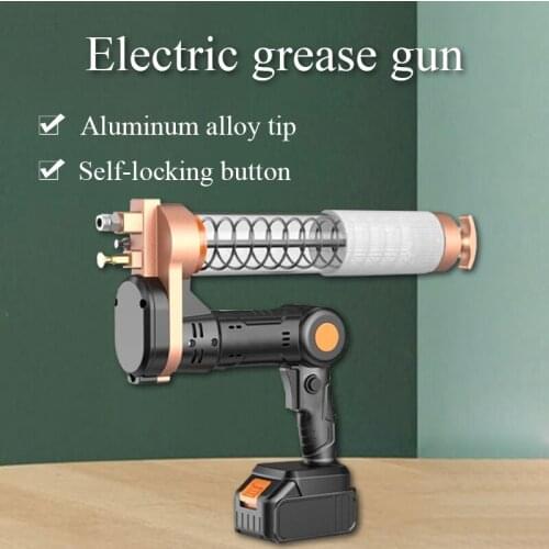 Rechargeable/electric grease gun/high-pressure excavator grease gun/automotive greaser/mechanical gear greaser greaser