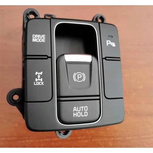 Suitable for modern Sorento electronic handbrake switch parking switch main car and other switch buttons