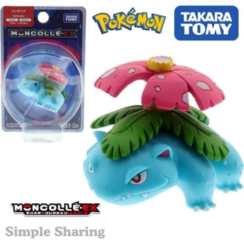 Takara Tomy Moncolle MS-14 Venusaur Pokemon Monster Collection Mini Figure