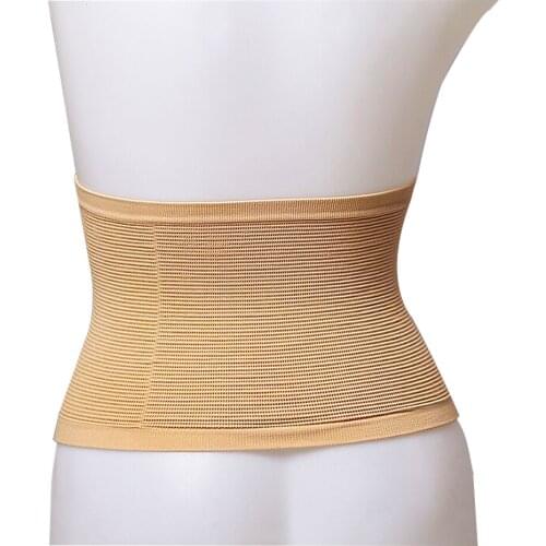 1pcs Beige Beam Belly Belt Fat Burning Slimming Brace Abdomen Shaping Protective Gear Corset Postpartum Body Sculpting