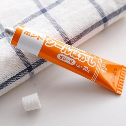 Household Glass Adhesive Remover Double-sided Adhesive Sticker Adhesive Remover Self-adhesive Remover