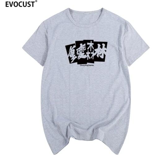 Chungking express Wong Kar-wai T-shirt Cotton Men T shirt New TEE TSHIRT Womens