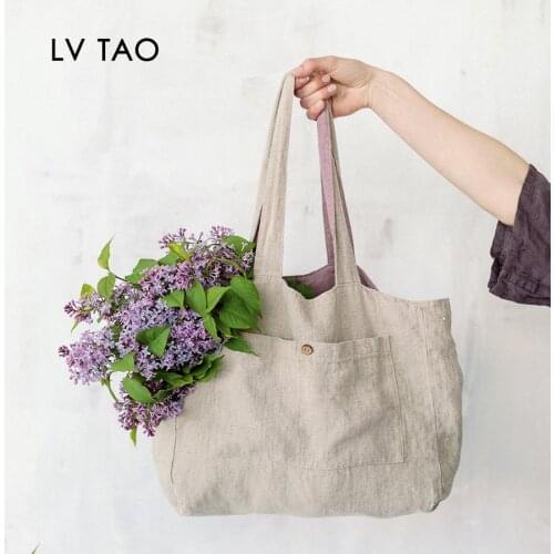 LV TAO Women's Bags With Pockets
