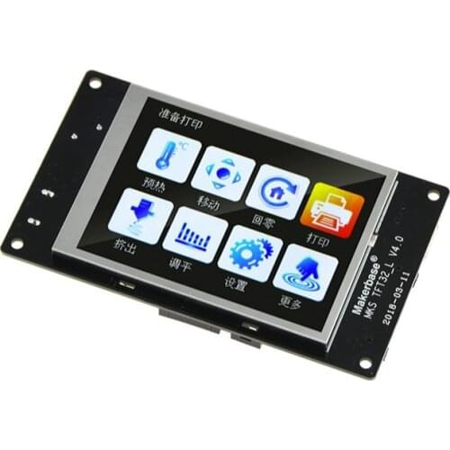 3.2 inch full color touch screen U disk power failure continuous break detection TFT32 display 3D printer