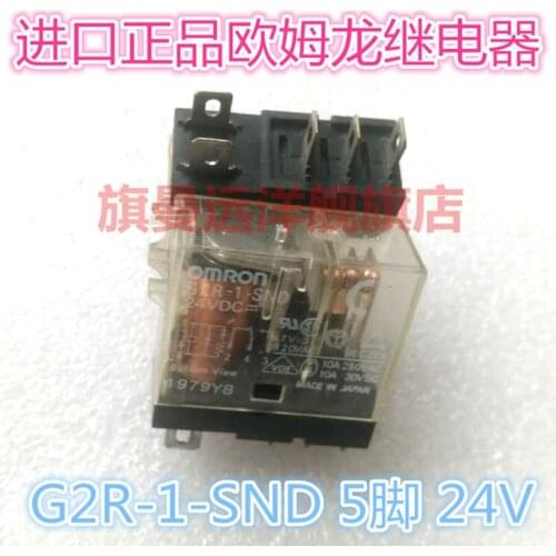G2R-1-SND 24VDC 24V Relay G2R-1-SND 5-pin 10A