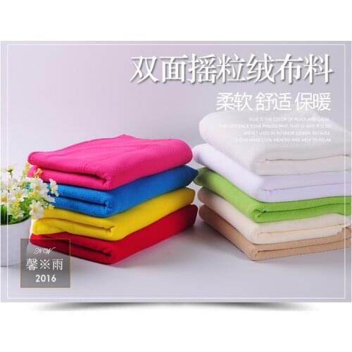 50cm*160cm/Piece,Solid Short Hair Double-Sided Coral Velvet Cloth,Clothing Blanket,Tablecloth,Doll Fabric, DIY Handmade Material