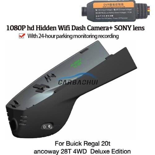 Car DVR Wifi Video Recorder Dash Cam Camera For Buick ancoway 28T 4WD Deluxe Edition Regal 20t 2010~2019 2020 Night Vision h