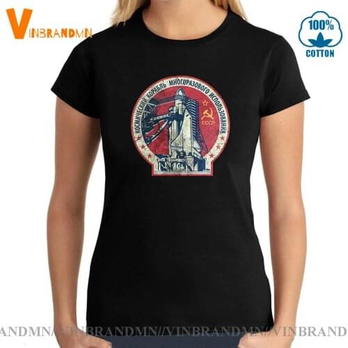 CCCP Russia Space Ship V01 Soviet Union USSR Space Interkosmos Boctok Rocket T-Shirt Vintage Womens Space Shuttle Tee Shirt