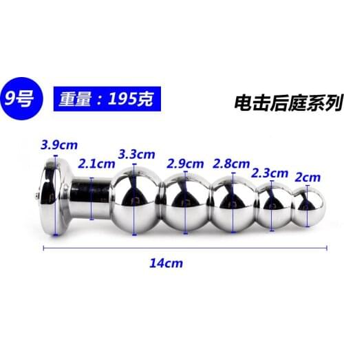 Sex Products Electro Shock Anal Plug Penis Fetish BDSM Erotic Electric Stimulation Massager Sex Toys for Couples