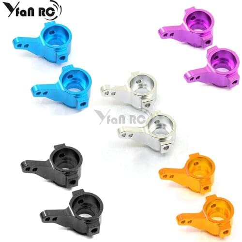 Yfan rc 1 Set Tamiya cc01 aluminum alloy steering cup can also be used for 1/10 RC car Tamiyacc01 metal Upgrade accessories