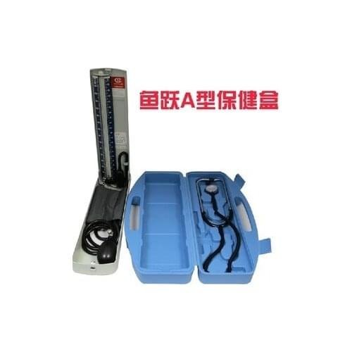 Box stethoscopes and blood pressure gauge mercury sphygmomanometer Blood pressure meter two-in-one free shipping