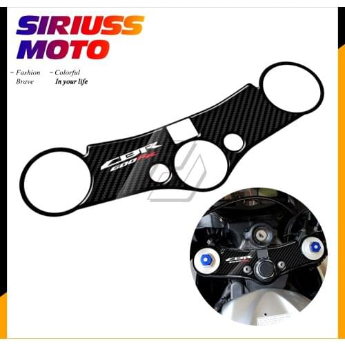 3D Carbon-look Upper Triple Yoke Defender Case for Honda CBR600RR 2007-2016