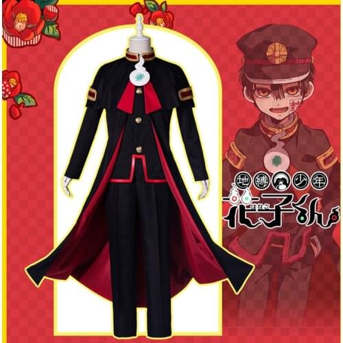 UWOWO Toilet-Bound Hanako-kun/Jibaku Shounen Hanako-kun Cloak Cosplay Costume--just the Cloak