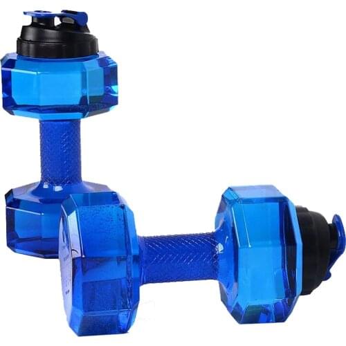 2200ml Dumbbell Water Bottle Gym Equipment for Home Bodybuilding Weights Sports Crossfit Yoga Workout Fitness Dumbbell Cup