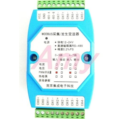 Digital IO acquisition module to RS485 MODBUS 8 way switch input and output isolation