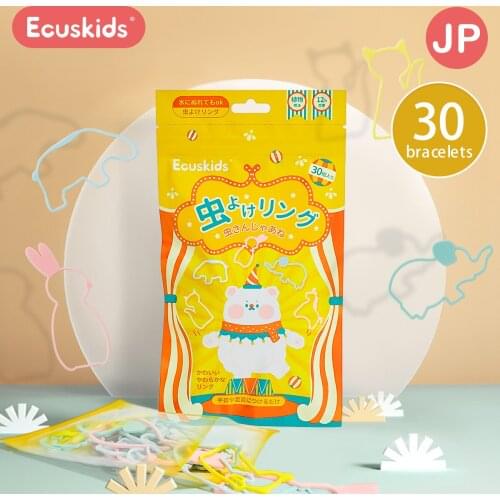 Браслеты от комаров Ecuskids China At AliExpress