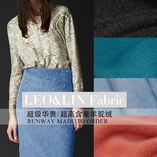 LEO&LIN cashmere fabric cloth fabric high ultrahigh content alpaca patchwork (1 meter)