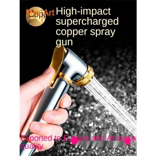 Copper Toilet Spray Gun Female Flusher Nozzle Toilet High Pressure Booster Household Water Gun
