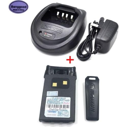 Original 7.4V 1700mAh Li-ion Battery + Rapid Dock Charger for WouXun KG-UVD1P KG-UV6D KG-699 KG-689 KG-833 Two Way Radio