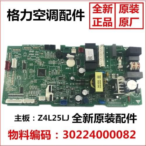 Air conditioner ceiling machine indoor unit motherboard computer board 30224000082 Z4L25LJ