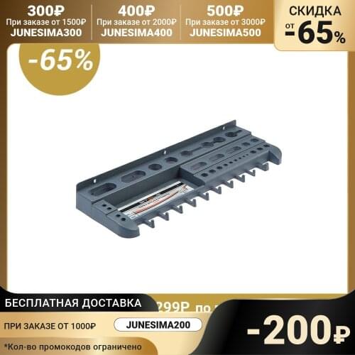 STELS Tool Cabinets