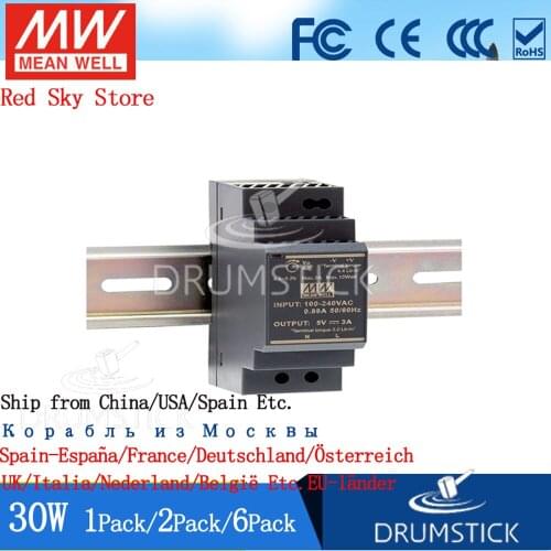 2PACK)Meanwell 30W Industrial DIN Rail Power Supply HDR-30-24V/5/12/15/48 0.75/1.5A 2A 3A Ultra-thin 90% high efficiency DR/MDR