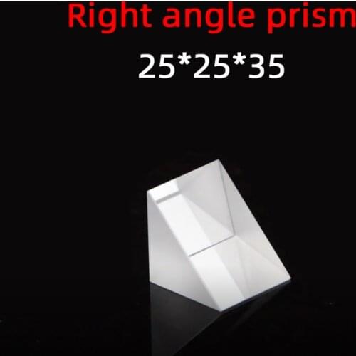 25 * 25 * 35 Right Angle Prism Material K9 Refraction Prism Optical Glass Reflective Prism Factory Customization