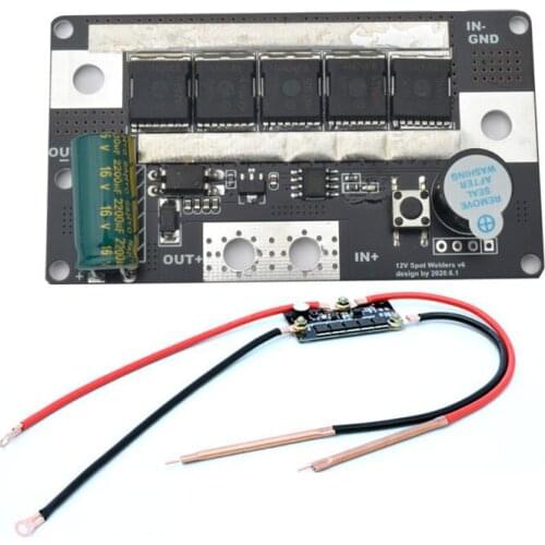 12v18650 Lithium Battery Spot Welding Machine DIY Full Set of Accessories 5 Files Portable Small Touch Welding Control Board