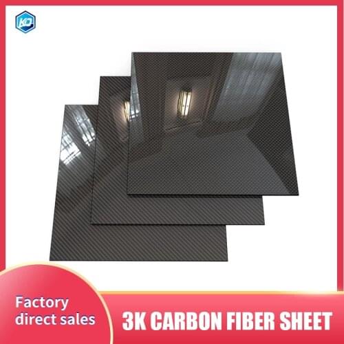 165X 200mm Glossy 3K Carbon Fiber Sheet Plate Panel 0.5mm 1mm 1.5mm 2mm 3mm 4mm 5mm 6mm High Composite Hardness RC Model