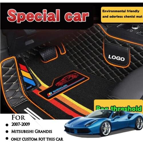 High Quality Carpets Car Floor Mats For Mitsubishi Grandis 2009 2008 2007 (7 Seater) Auto Interior Leather Rugs Styling Protect