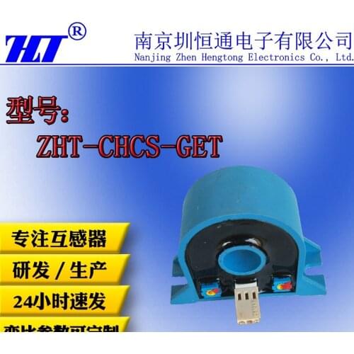 Microcurrent ZHT-CHCS-GET Series AC Current Transformers CA/DC4-20mA