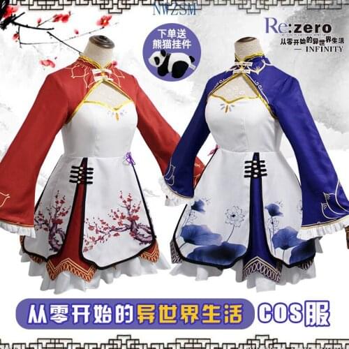 Ram/Rem Cosplay Re:zero Kara Hajimeru Isekai Seikatsu Re Life In a Different World Kawaii Sisters Costume wig Maid Servant Dress