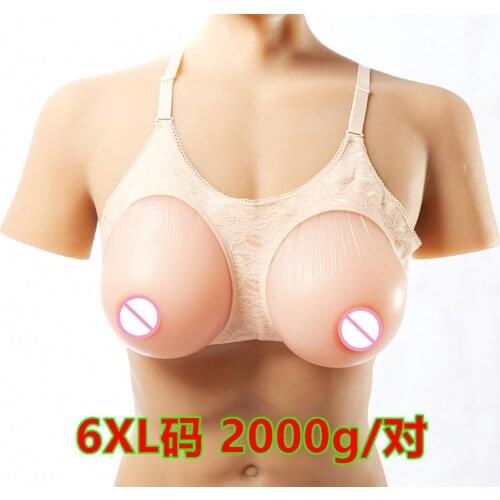 Silicone Fake False Breast crossdresser silicone breast form silicone breast chest prosthesis 2000g G/H/HH/I Free shipping
