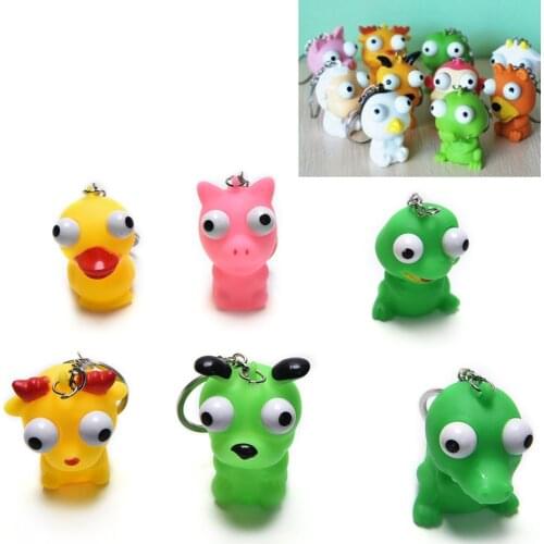 Fun Antistress Extruding Big Raised Eyes Doll Keychain Squeezing Toys Funny Anti Stress Ball Animal Vent Toy Novelty Products