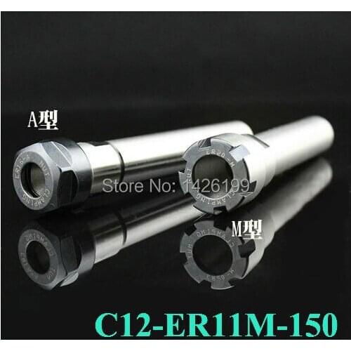 Free Shipping C12 ER11M 150L Collet Chuck Holder 150MM Extension Straight Shank for ER11 Collet with ER11M Nut