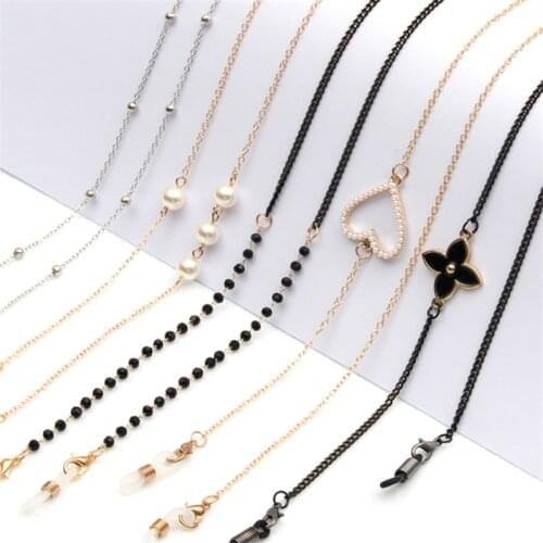 Fashion Pearls Sunglasses Chains for Women Metal Charms Eyeglasses Lanyard Necklace Glasses Holder Strap Cord Eyewear Retainer