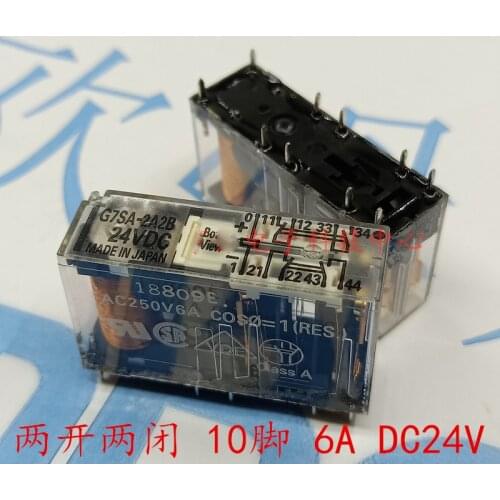 New G7SA-2A2B 24VDC G7SA-2A2B-24VDC 24V 6A 10PIN