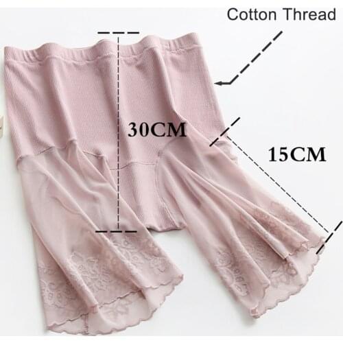 Plus Size Shorts Under Skirt Sexy Lace Anti Chafing Thigh Safety Shorts Ladies Pants Underwear Large Size Safety Pants Women