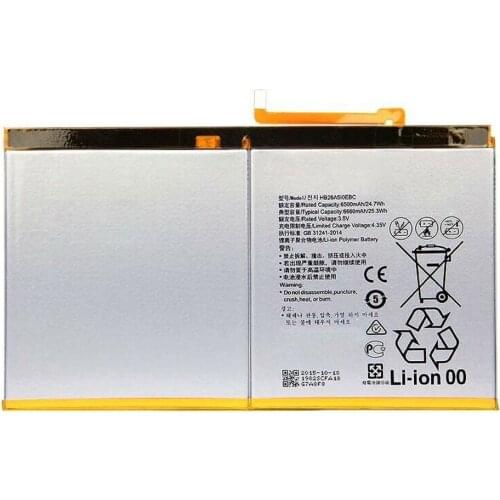 ZUIDID Huawei Phone Batteries