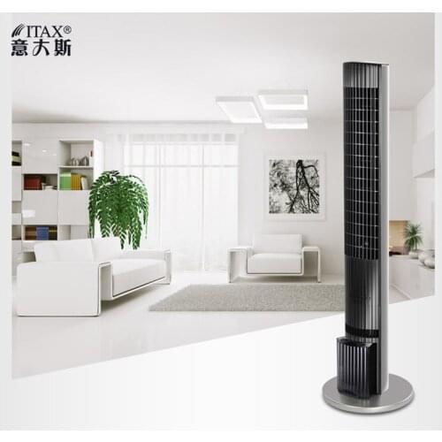 Household Smart Air Conditioning Fan Refrigeration Humidification Dormitory Movable Water-cooled no leaf ITAS6619A