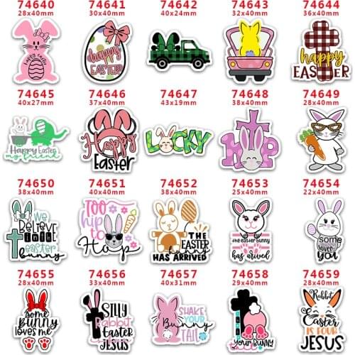 Choshim brand 10 Pcs Kawaii Stuff Easter Day Planar Resin Flatback for DIY hairbow Accessory Decoration Craft Cupplier PR 74658