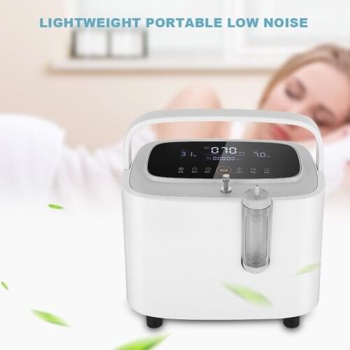 Electronic Oxygen Concentrator Generator Home AdjustableAtomization Home Oxygen Machine Filter For Elder Pregnant Women 220V
