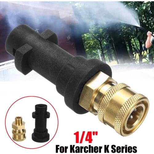 S10 Karcher K Series Car Washer Adapter High Pressure Foam Nozzle 1/4" Quick Connect Bracket Washing Sprinkler