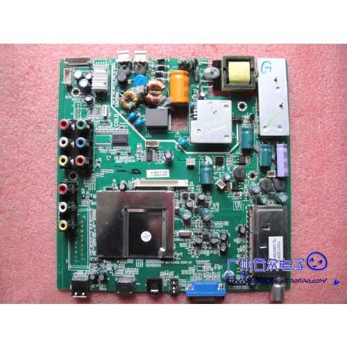LE24MK1 motherboard MSTV2402-ZC01-01 match V236H1 - LE5 film promotion
